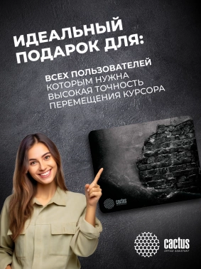 Коврик для мыши Cactus Brick Wall
