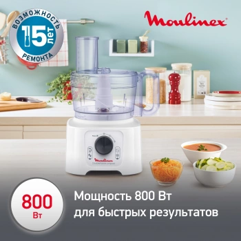 Кухонный комбайн Moulinex Easy Force FP542111