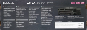 Клавиатура Defender Atlas HB-450