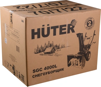 Снегоуборщик бензин. Huter SGC 4000L