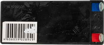 Батарея аккумуляторная Huter  64/1/54