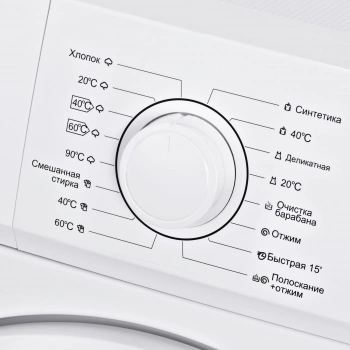 Стиральная машина Hyundai WMA6002