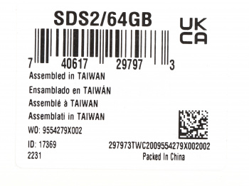 Флеш карта SDXC 64GB Kingston  SDS2/64GB