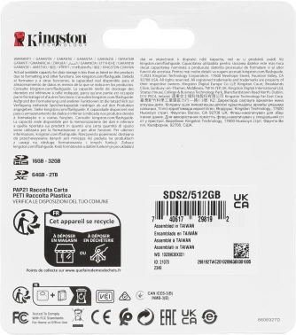 Флеш карта SDXC 512GB Kingston  SDS2/512GB