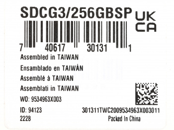 Флеш карта microSDXC 256GB Kingston  SDCG3/256GBSP