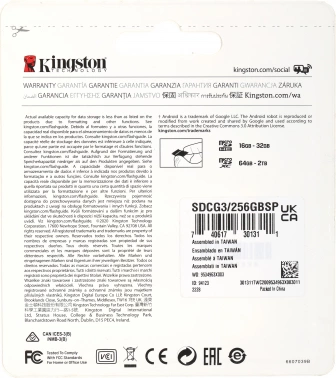 Флеш карта microSDXC 256GB Kingston  SDCG3/256GBSP
