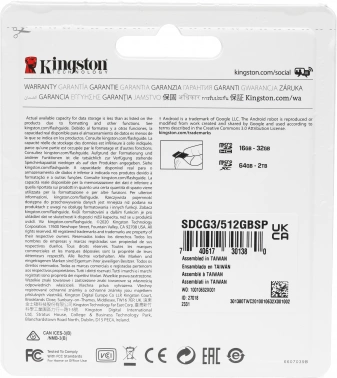 Флеш карта microSDXC 512GB Kingston  SDCG3/512GBSP