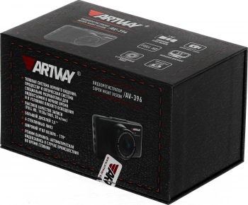 Видеорегистратор Artway AV-396 Super Night Vision