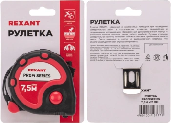 Рулетка строительная Rexant 12-9009