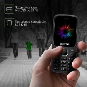 Мобильный телефон Digma A172