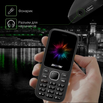 Мобильный телефон Digma A172