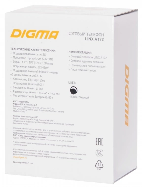 Мобильный телефон Digma A172