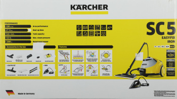 Пароочиститель напольный Karcher EasyFix SC 5 Iron