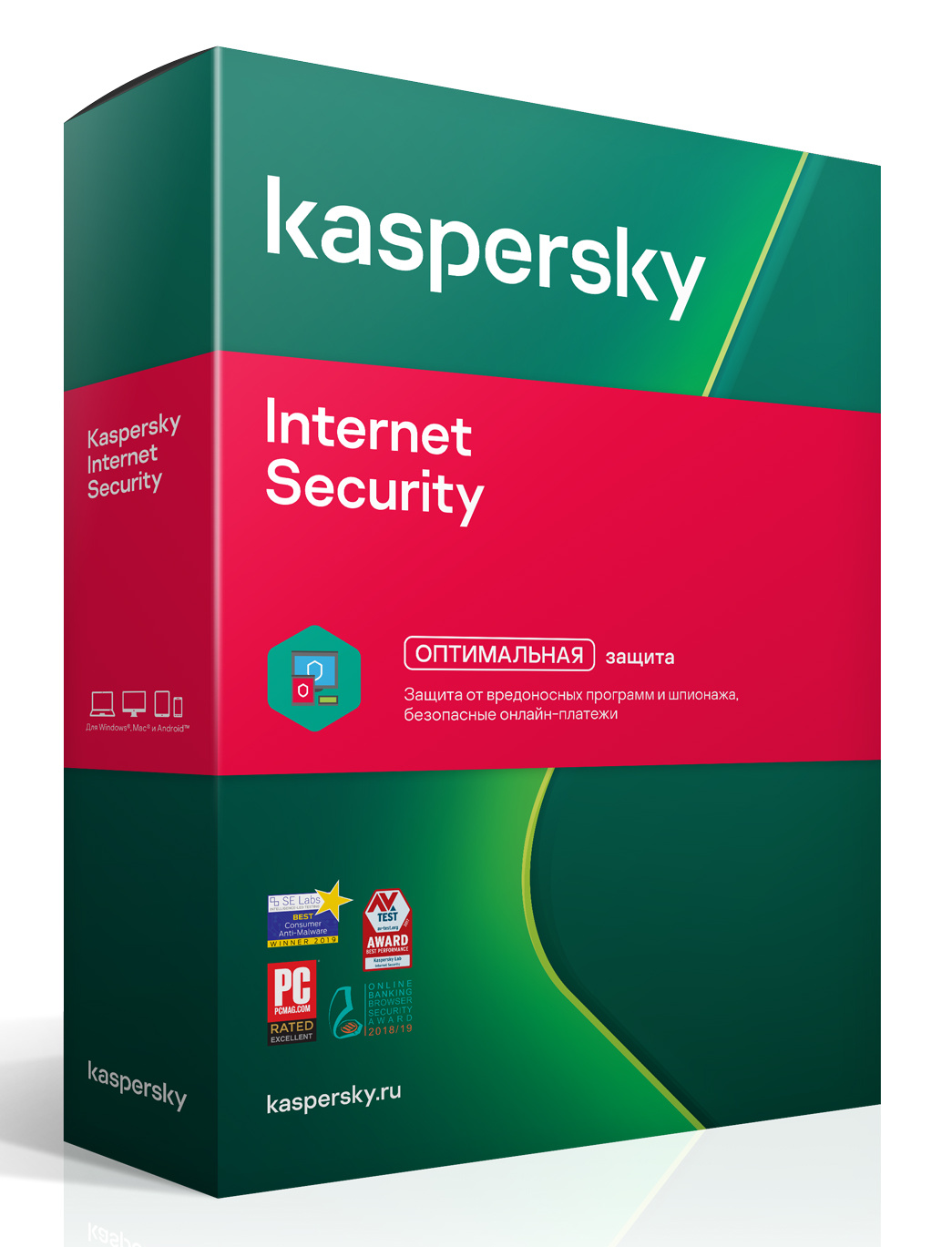 Программное Обеспечение Kaspersky Internet Security. 3-Device 1 year Base Box (KL1939RBCFS)
