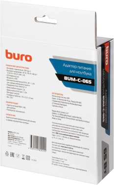 Блок питания Buro BUM-C-065