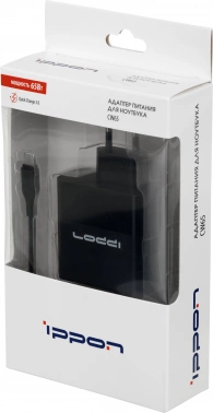 Блок питания Ippon CW65