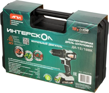 Дрель-шуруповерт Интерскол ДА-13/18ВК