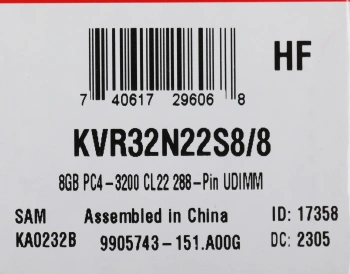 Память DDR4 8Gb 3200MHz Kingston  KVR32N22S8/8