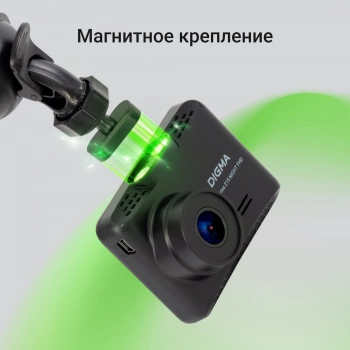 Видеорегистратор Digma FreeDrive 215 Night FHD