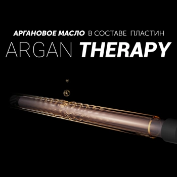 Щипцы Polaris  PHS 1509TAi stick Argan Therapy PRO