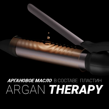 Щипцы Polaris  PHS 3410TAi Argan Therapy PRO