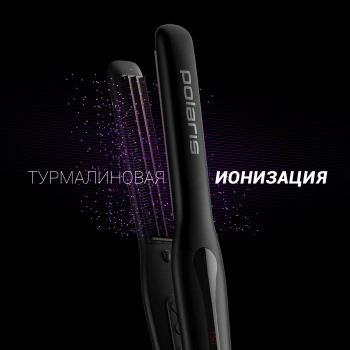 Щипцы Polaris  PHSZ 1309TAi Argan Therapy PRO