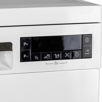 Посудомоечная машина Beko DDS28120W