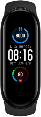 Фитнес-трекер Xiaomi Mi Smart Band 5  XMSH10HM