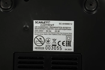 Увлажнитель воздуха Scarlett SC-AH986E12