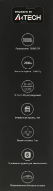 Мышь A4Tech Bloody W60 Max
