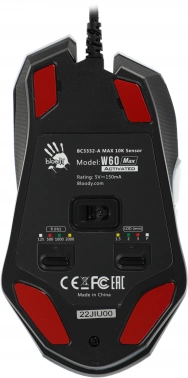 Мышь A4Tech Bloody W60 Max