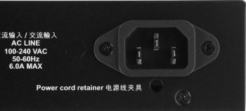 Коммутатор D-Link  DGS-1250-52XMP/A1A