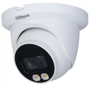Камера видеонаблюдения IP Dahua  DH-IPC-HDW2439TP-AS-LED-0360B