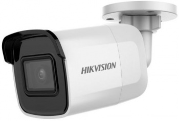 Камера видеонаблюдения IP Hikvision  DS-2CD2023G0E-I(B)(2.8mm)