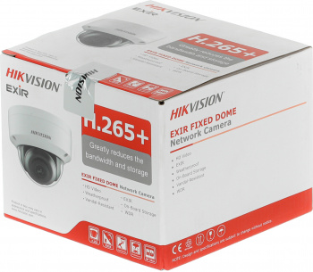 Камера видеонаблюдения IP Hikvision  DS-2CD2123G0E-I(B)(2.8mm)