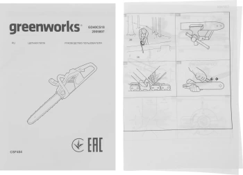 Цепная пила Greenworks  GD40CS18K4