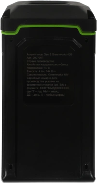 Батарея аккумуляторная Greenworks  G40B4