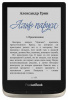 1405971_v04_s.jpg