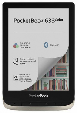 Электронная книга PocketBook 633 Color