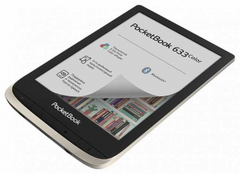 Электронная книга PocketBook 633 Color
