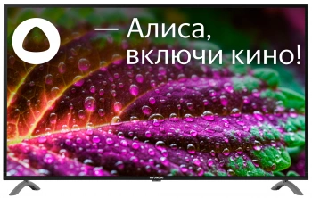 Телевизор LED Hyundai 50
