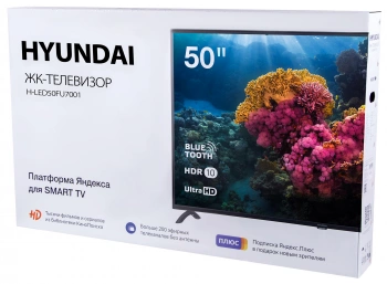 Телевизор LED Hyundai 50