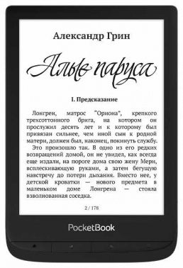 Электронная книга PocketBook 628