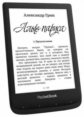 Электронная книга PocketBook 628