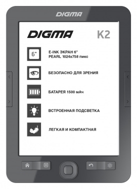 Digma K2