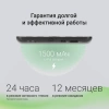 1406109_v05_s.webp