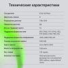 1406109_v08_s.webp