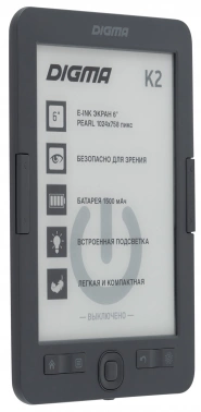 Электронная книга Digma K2