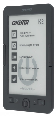 Электронная книга Digma K2