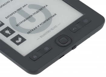 Электронная книга Digma K2